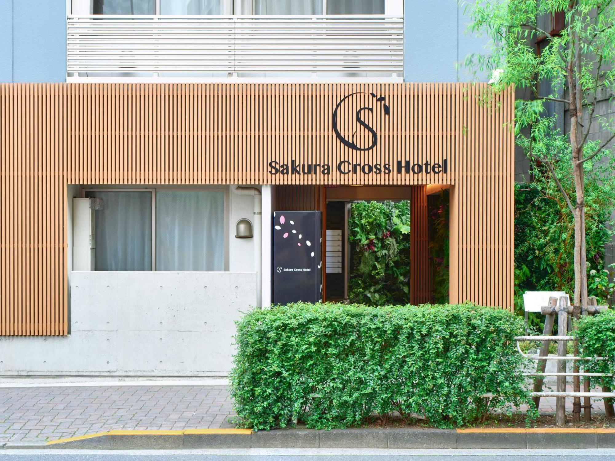 Sakura Cross Hotel Ueno Iriya Токіо Екстер'єр фото