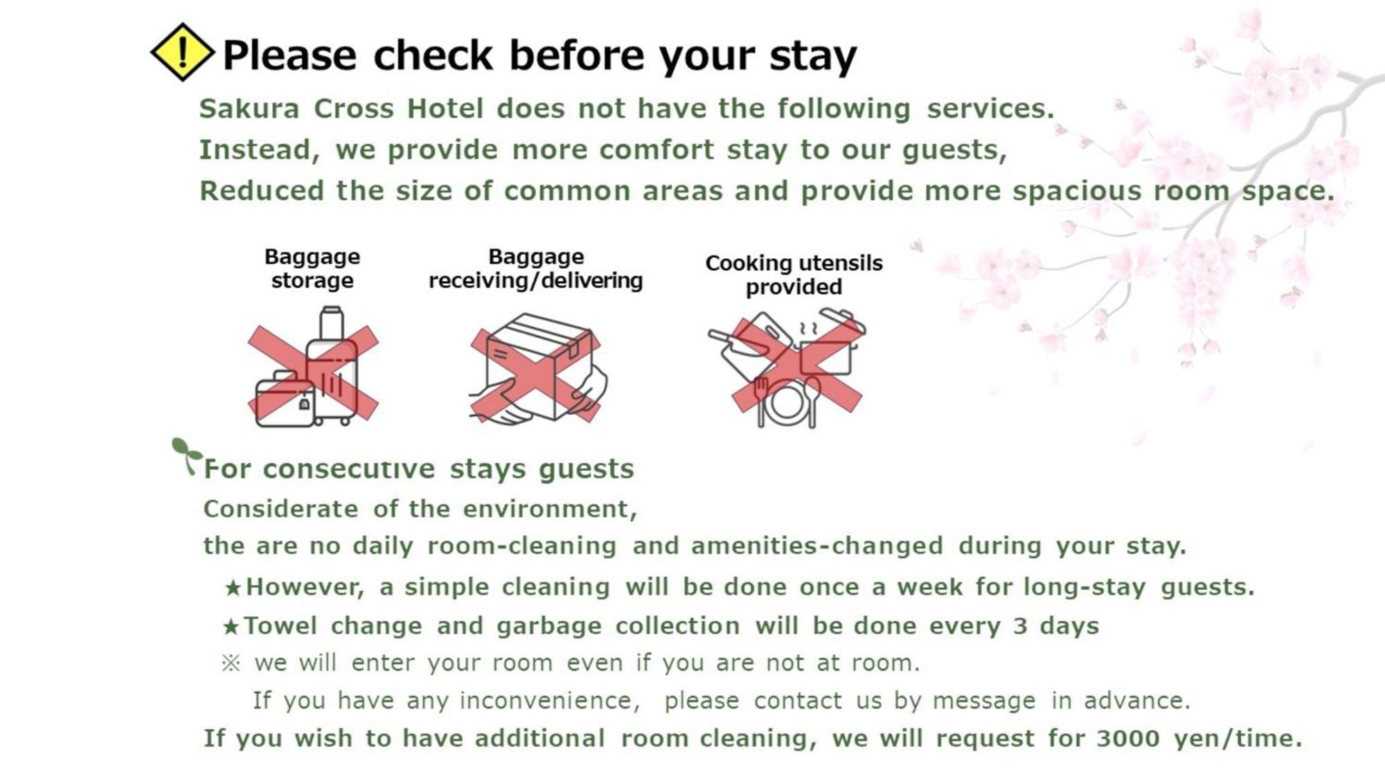 Sakura Cross Hotel Ueno Iriya Токіо Екстер'єр фото